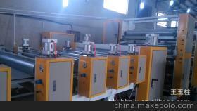 【l供應(yīng)高品質(zhì) 【廠家直銷】 優(yōu)質(zhì) 紙板復(fù)合生產(chǎn)線】價格,廠家,圖片,包裝成型機(jī)械,王玉柱-